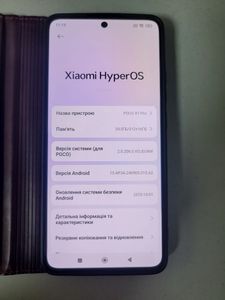 Б/в Мобільний телефон Poco x7 pro 12/512gb 01-200838216