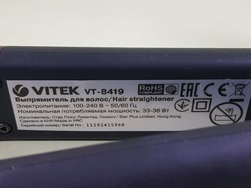Б/в Плойка Vitek vt-8419 01-200834139