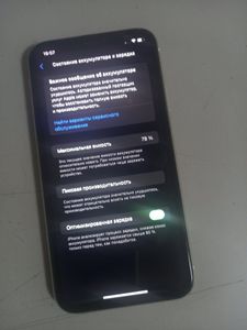Б/в Мобільний телефон Apple iphone xr 64gb 01-200842473