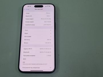 Б/в Мобільний телефон Apple iphone 15 pro max 256gb 01-200785007