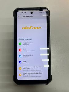 Б/в Мобільний телефон Ulefone armor 24 12/256gb 01-200844028