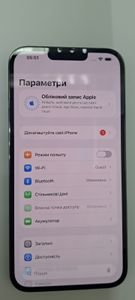 Б/в Мобільний телефон Apple iphone 13 pro max 256gb 01-200846100