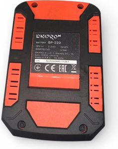 Б/у Шуруповерт Dnipro-M cd-201hbc compact 1акб 2ah зп 01-200845367