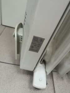 Б/в Обігрівач Термія н0920 01-200847599