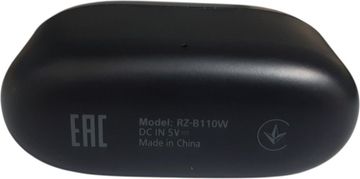 Б/в Навушники Panasonic rz-b110w 01-200848748