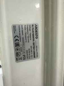 Б/у Обогреватель Ardesto ofh-09x1 01-200854698