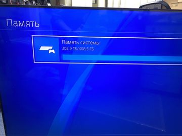 Б/в Ігрова приставка Sony playstation 4 500gb 01-200855133