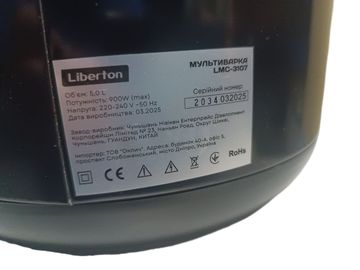 Б/у Мультиварка Liberton lmc-3106 01-200855858