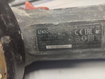 Б/в Кутова шліфмашина Dnipro-M gs-98 01-200862423