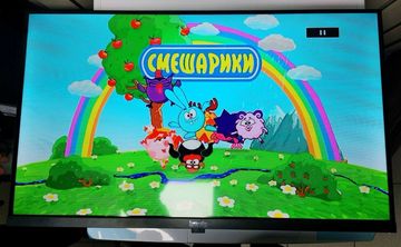 Б/в Телевізор Bravis 32k4100h 01-200861457