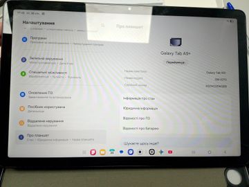 Б/в Планшет Samsung galaxy tab a9+ 4/64gb wi-fi 01-200864151