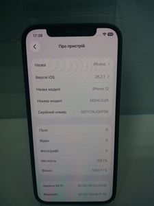 Б/в Мобільний телефон Apple iphone 12 128gb 01-200865764