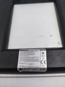 Б/в Ваги кухонні Saturn st-ks7821 01-200861513