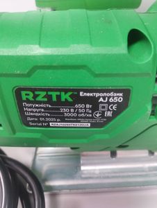 Б/в Електролобзик Rztk aj 650 01-200862260