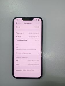 Б/у Мобильный телефон Apple iphone 13 128gb 01-200868614