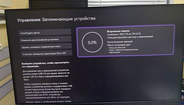 Б/в Ігрова приставка Microsoft xbox one s 1tb 01-200876756