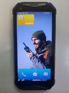 Б/в Мобільний телефон Ulefone armor 20wt 12/256gb 01-200878697