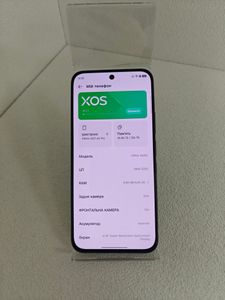 Б/в Мобільний телефон Infinix hot 60 pro 8/256gb 01-200880147