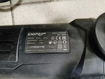 Б/в Кутова шліфмашина Dnipro-M gl-240 01-200873426