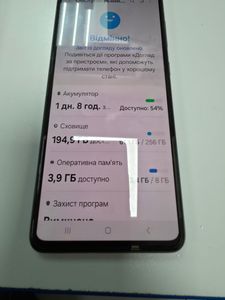 Б/у Мобільний телефон Samsung galaxy a52 sm-a525f 8/256gb 01-200881566