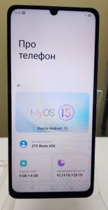 Б/в Мобільний телефон Zte blade a56 4/128gb 01-200883626