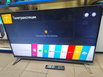 Б/у Телевизор Lg 47lb690v 01-200884050