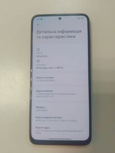 Б/в Мобільний телефон Xiaomi redmi note 12 8/128gb 01-200884098
