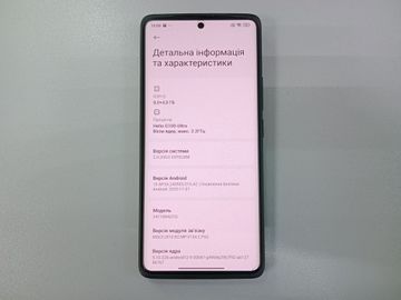 Б/в Мобільний телефон Xiaomi redmi note 14 pro 8/256gb 01-200886592