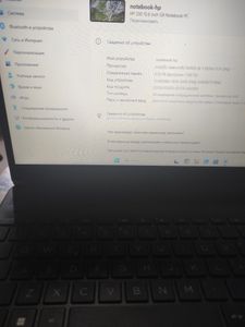 Hp 15/celeron n4500 ddr4/8gb ddr4/hdd *відсутній/ssd 250 gb/*інтегрована