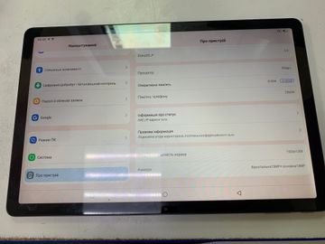 Б/в Планшет Blackview oscal pad 18 8/256gb 01-200885505