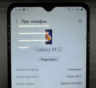 Б/в Мобільний телефон Samsung m127f galaxy m12 4/64gb 01-200885374
