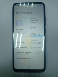Б/в Мобільний телефон Xiaomi redmi 9a 4/64gb 01-200887794