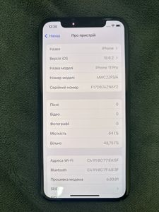 Б/в Мобільний телефон Apple iphone 11 pro 64gb 01-200886890