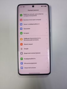 Б/в Мобільний телефон Xiaomi redmi note 14 pro+ 5g 8/256gb 01-200885755