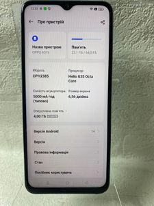 Б/в Мобільний телефон Oppo a57s 4/64gb 01-200889651
