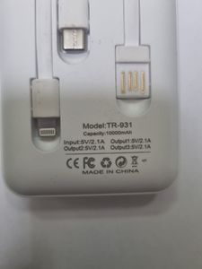 Б/в Повербанк Treqa tr-931 10000 mah 01-200889219