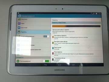 Б/в Планшет Samsung galaxy note 10.1 gt-n8000 16gb 01-200890857