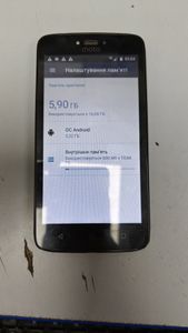 Б/у Мобільний телефон Motorola moto c 1/16gb 01-200891236