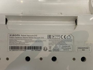 Б/в Робот-пилосос Xiaomi mi robot vacuum s10 01-200889477