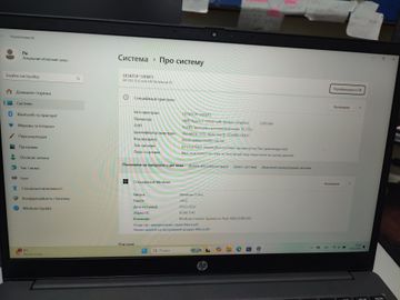 Hp 15/ryzen 5 7530u ddr4/16gb ddr4/ssd 512 gb/*інтегрована