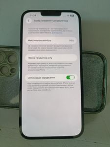 Б/в Мобільний телефон Apple iphone 13 pro max 256gb 01-200843422