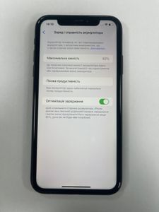 Б/в Мобільний телефон Apple iphone xr 128gb 01-200897578