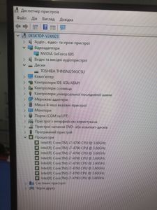 Б/в Системний блок Пк intel core i7-4790/ram 8 gb/hdd відсутній/ssd 256 gb/nvidia 605 (geforce) 1gb ddr3 64bit 01-200897991