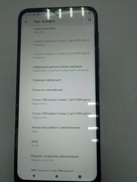 Б/в Мобільний телефон Motorola moto e20 xt2155-6 2/32gb 01-200900102