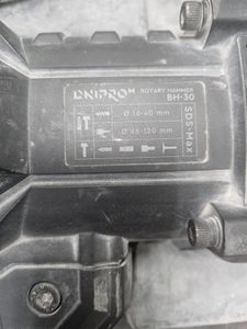Б/у Перфоратор Dnipro-M bh-30 01-200901523
