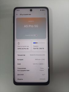 Б/в Мобільний телефон Oppo a5 pro 5g 8/256gb 01-200902045