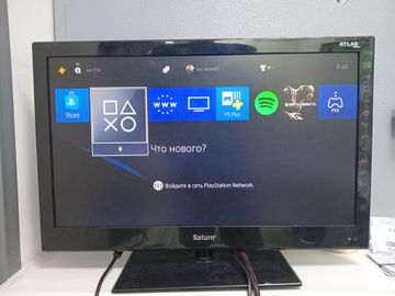 Б/в Ігрова приставка Sony playstation 4 1tb 01-200902513
