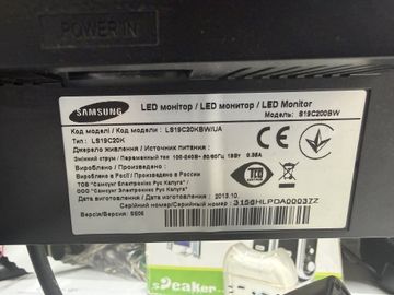 Б/в Монітор Samsung s19c200bw 01-200904575