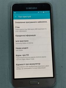 Б/в Мобільний телефон Samsung galaxy j3 2016 j320h 01-200902769