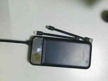 Б/в Повербанк Senzhen 20 000 01-200906436